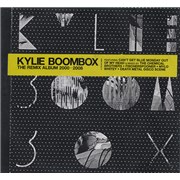 KYLIE MINOGUE Music, KYLIE MINOGUE Old Records Music